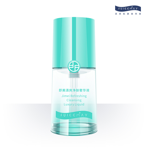 即美清爽净肤奢华液